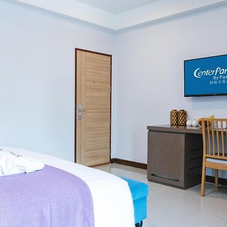 Centerparcs By Paxton Chiangmai Hotel Csiangmaj Kültér fotó