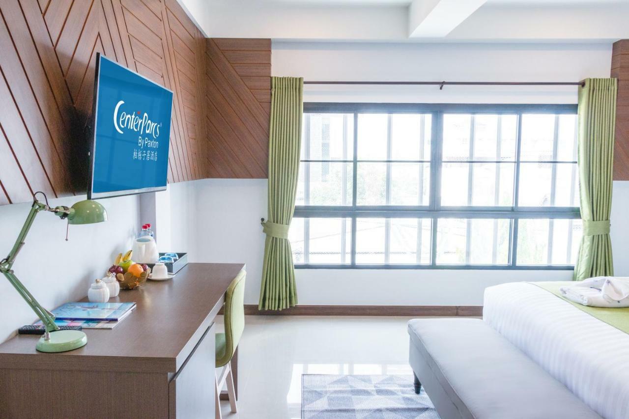 Centerparcs By Paxton Chiangmai Hotel Csiangmaj Kültér fotó