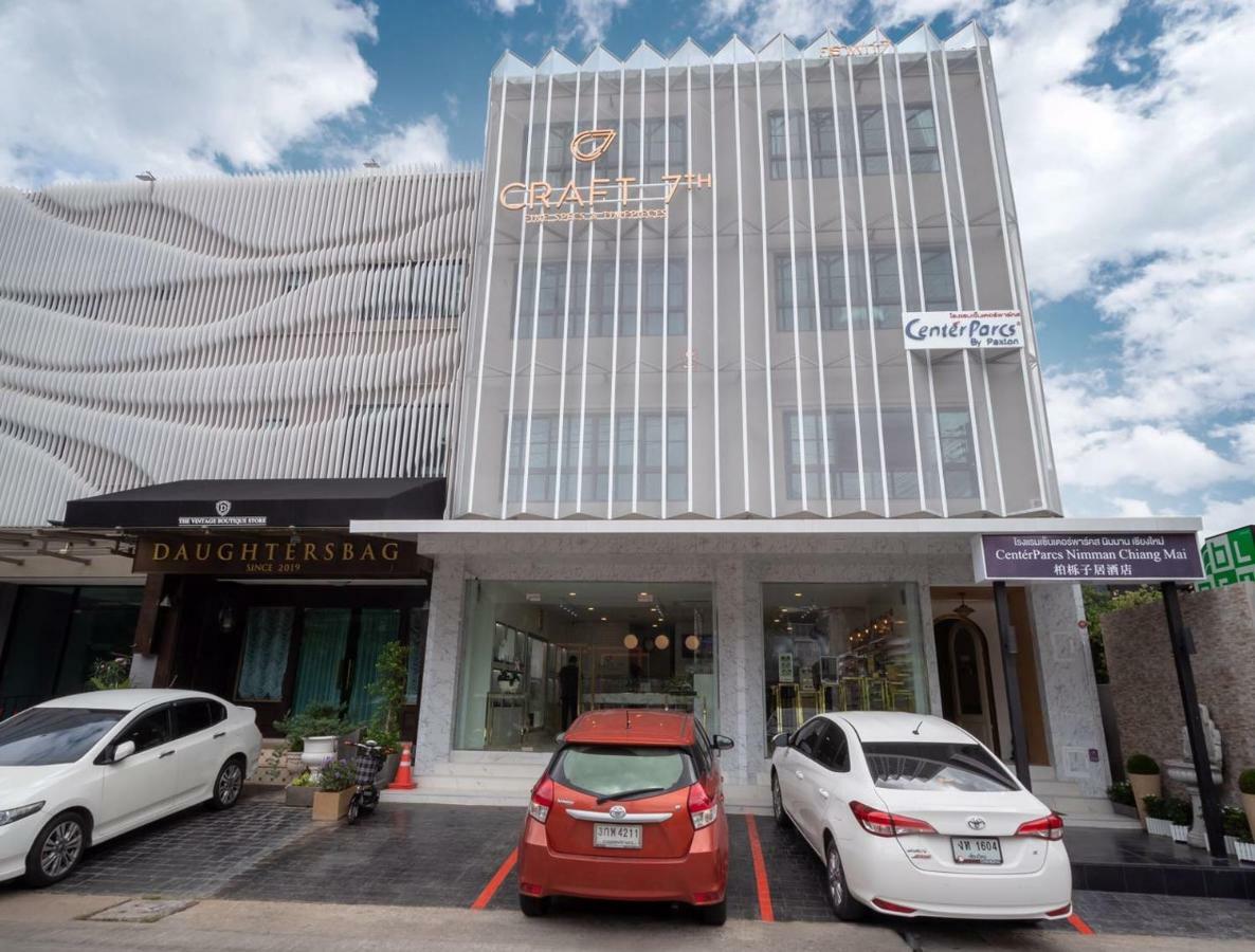 Centerparcs By Paxton Chiangmai Hotel Csiangmaj Kültér fotó