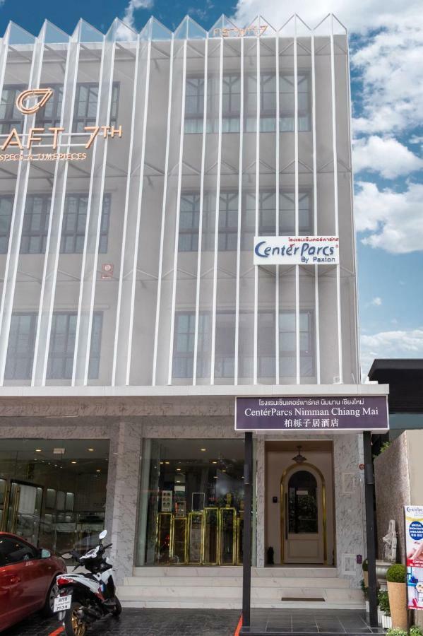 Centerparcs By Paxton Chiangmai Hotel Csiangmaj Kültér fotó